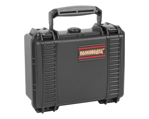 Водонепроницаемый ударопрочный кейс ПОЛКОВОДЕЦ®